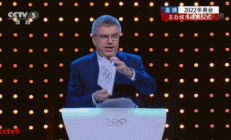 1 分钟了解冬奥会的张家口，不是张家界张家港！