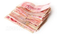 发红包也要收税了。网络红包税收新规：小额红包不收税 那大额红包呢