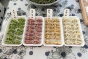[帮阿姨代发广告]桑植丫丫多彩饺子家庭作坊,全手工家庭制作,绿色环保食品！