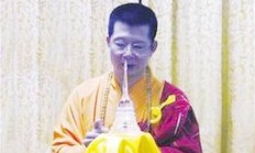邪教教首自称皇帝坐拥众“妃” 奸淫多名女弟子