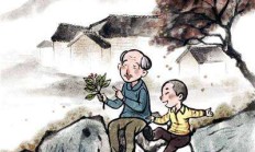 寄语重阳节