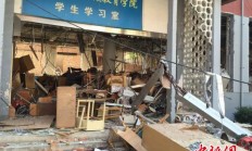 兰州大学公寓楼施工地发生爆炸 17人受伤(图)