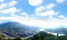 桑植神秘的民俗风情