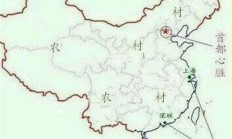 各省人民眼中的中国地图，看看你属于哪个省？？看完别笑！！
